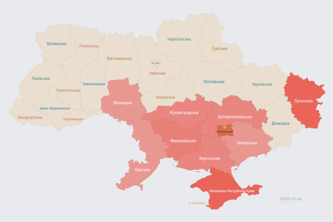 Мапа повітряних тривог в Україні сьогодні, 27 вересня