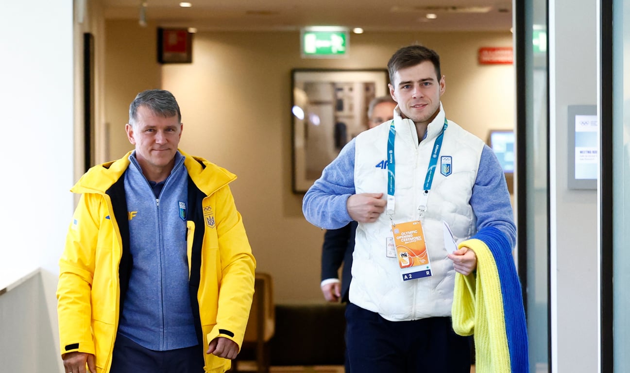 Владислав Гераскевич