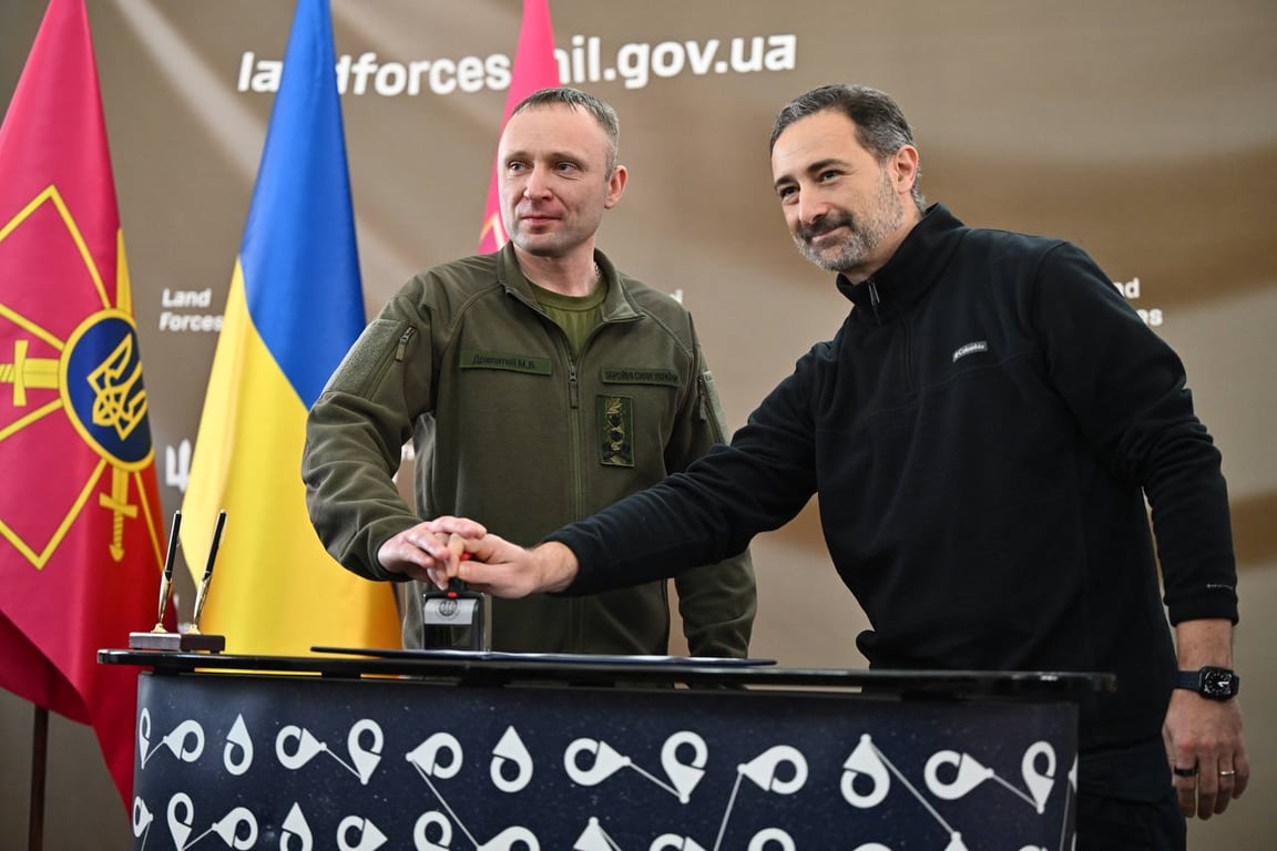 Марка сухопутні війська