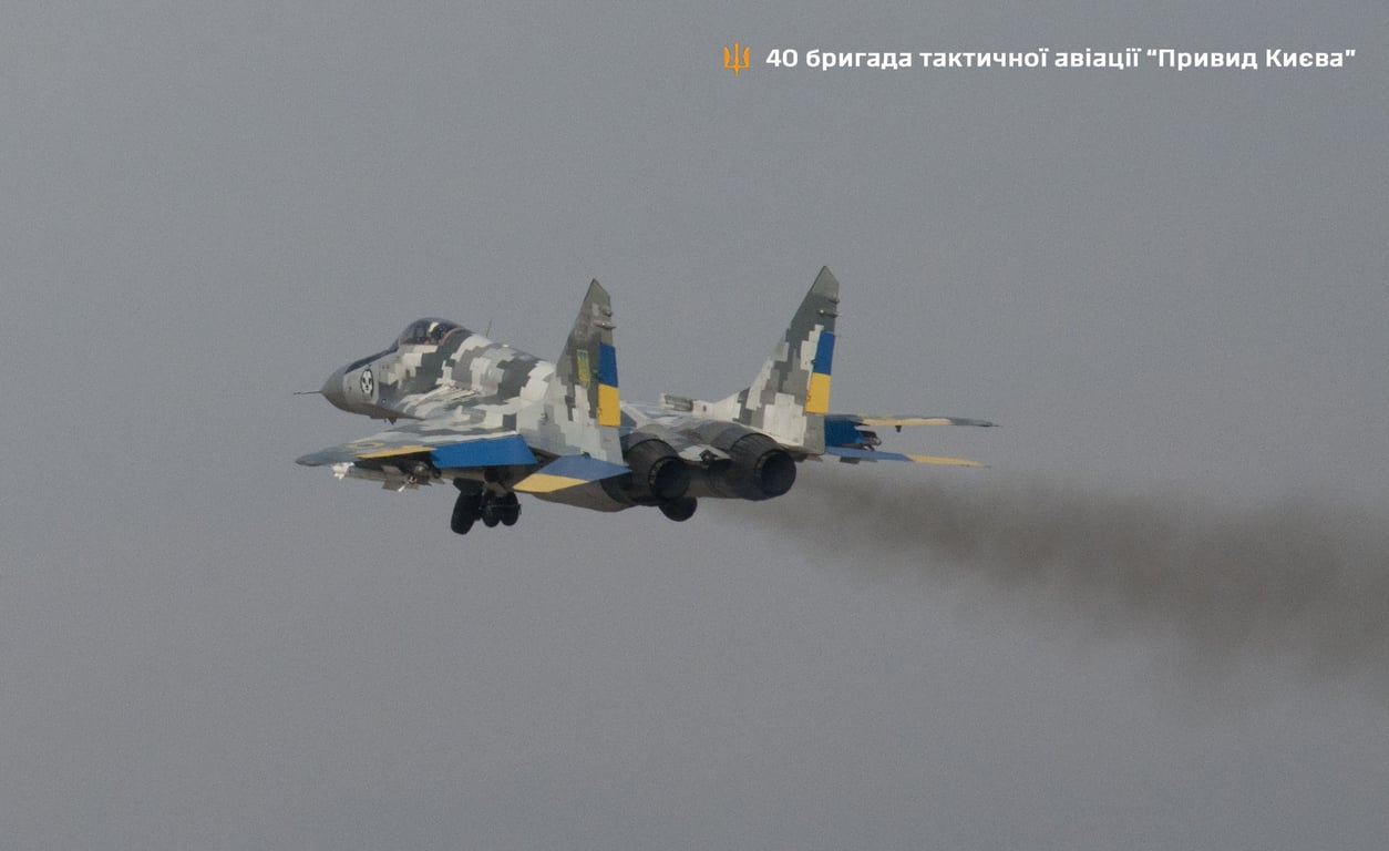 Літак Сергія Бондаря