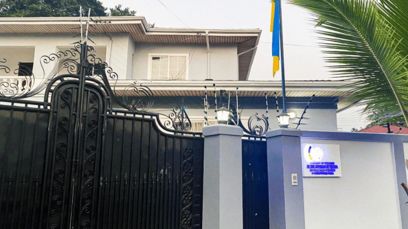 У Гані відкрили посольство України