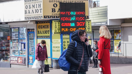 Долар дорожчає в українських банках — новий курс - 285x160