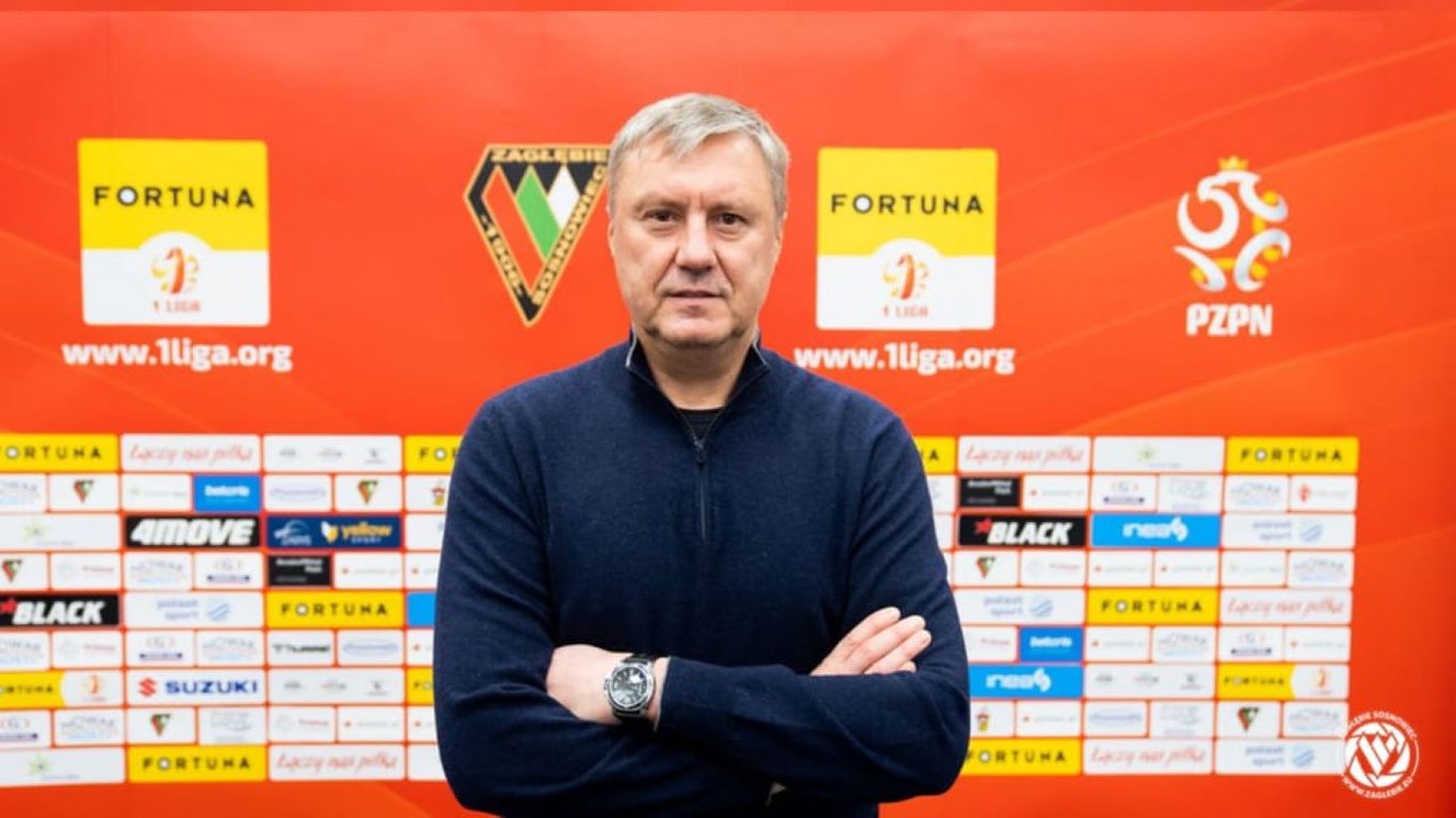 Колишній тренер Динамо та збірної Білорусі залишився без роботи