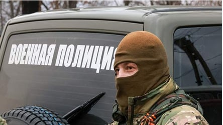В Харькове будут судить коллаборантов, работавших на оккупационную полицию - 285x160