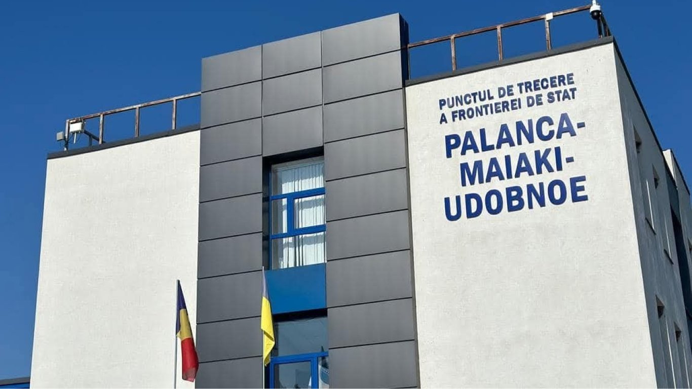 Молдова готується до хвилі біженців: найбільше з Одещини