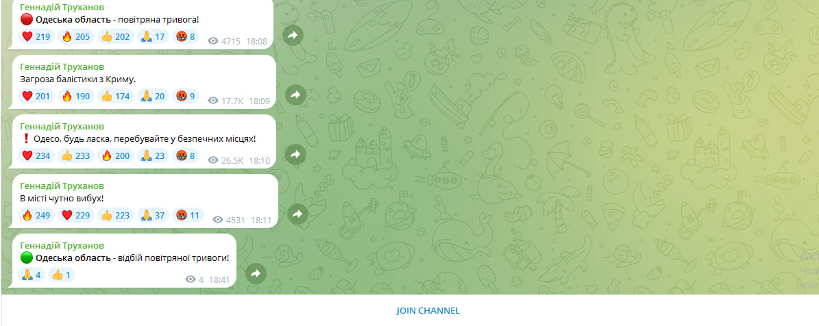 В Одесі пролунав потужний вибух - фото 2