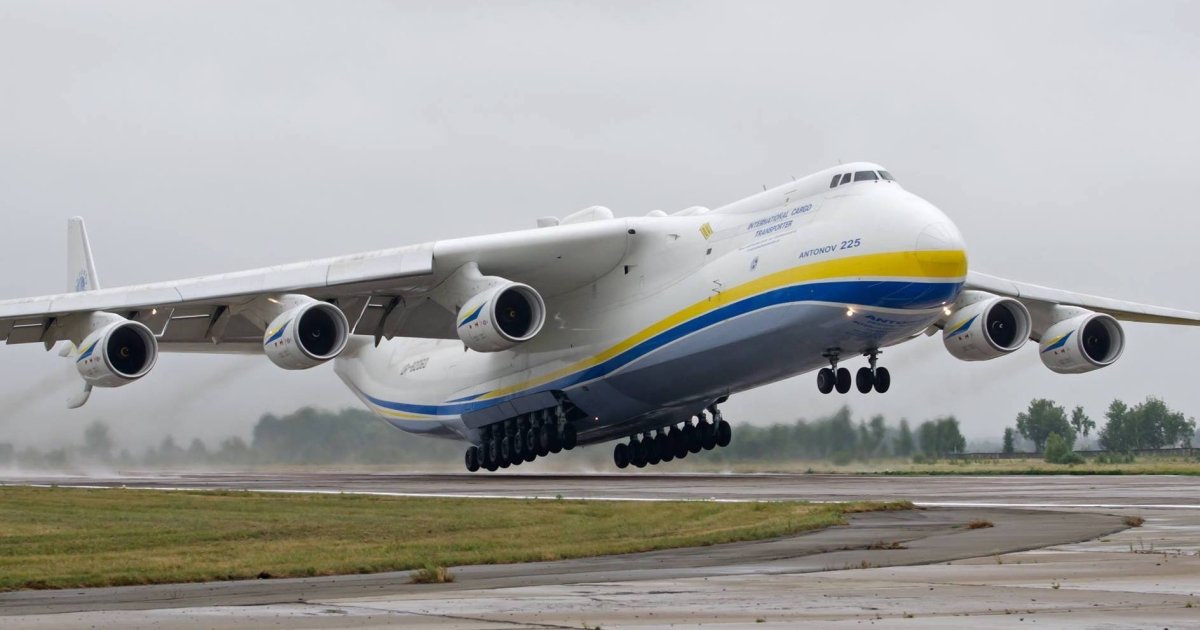 Що треба знати про Ан-225 Мрія