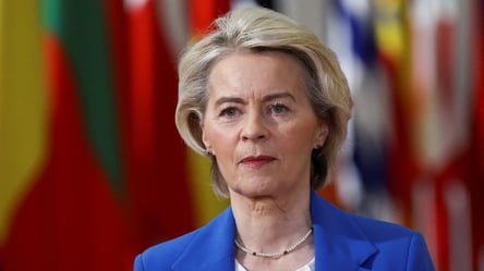 Фон дер Ляйен заявила о компромиссе по средствам для Украины - 285x160