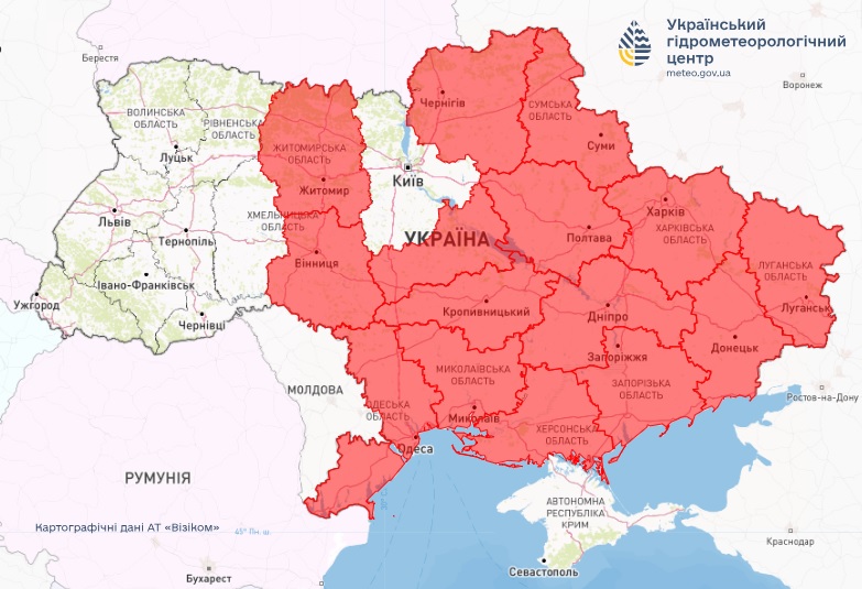 Попередження про пожежну небезпеку. Фото: Укргідрометцентр