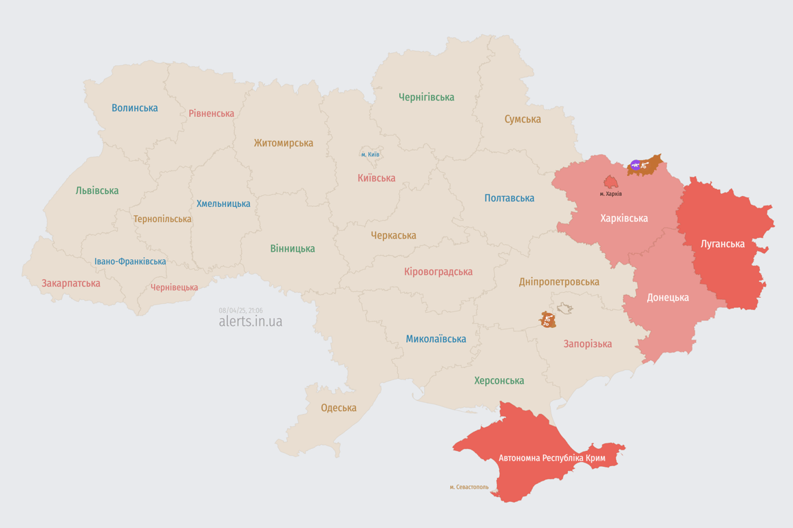 Карта повітряних тривог 8 квітня