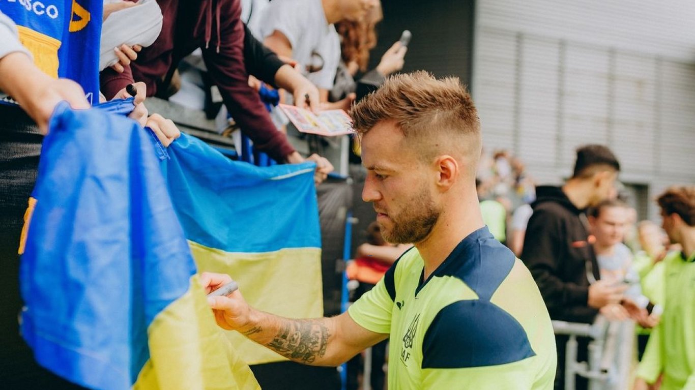 Андрей Ярмоленко