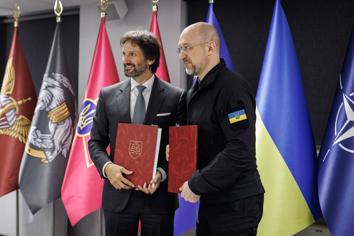 Україні і Словаччина підписали меморандум