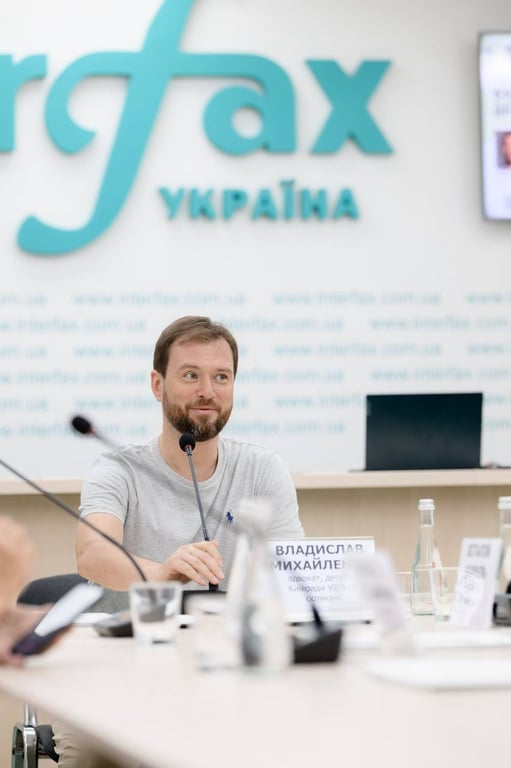 Влад Михайленко, адвокат і депутат Київради VII–VIII скликань