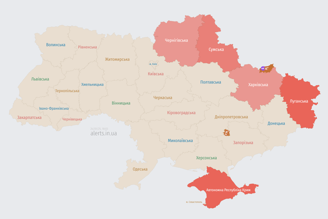 Повітряна тривога в Харкові 24 січня
