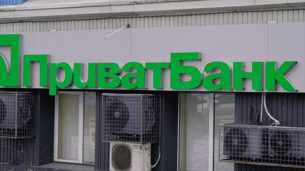 Проблеми з актуалізацією даних у ПриватБанку — що пропонують клієнтам - 285x160