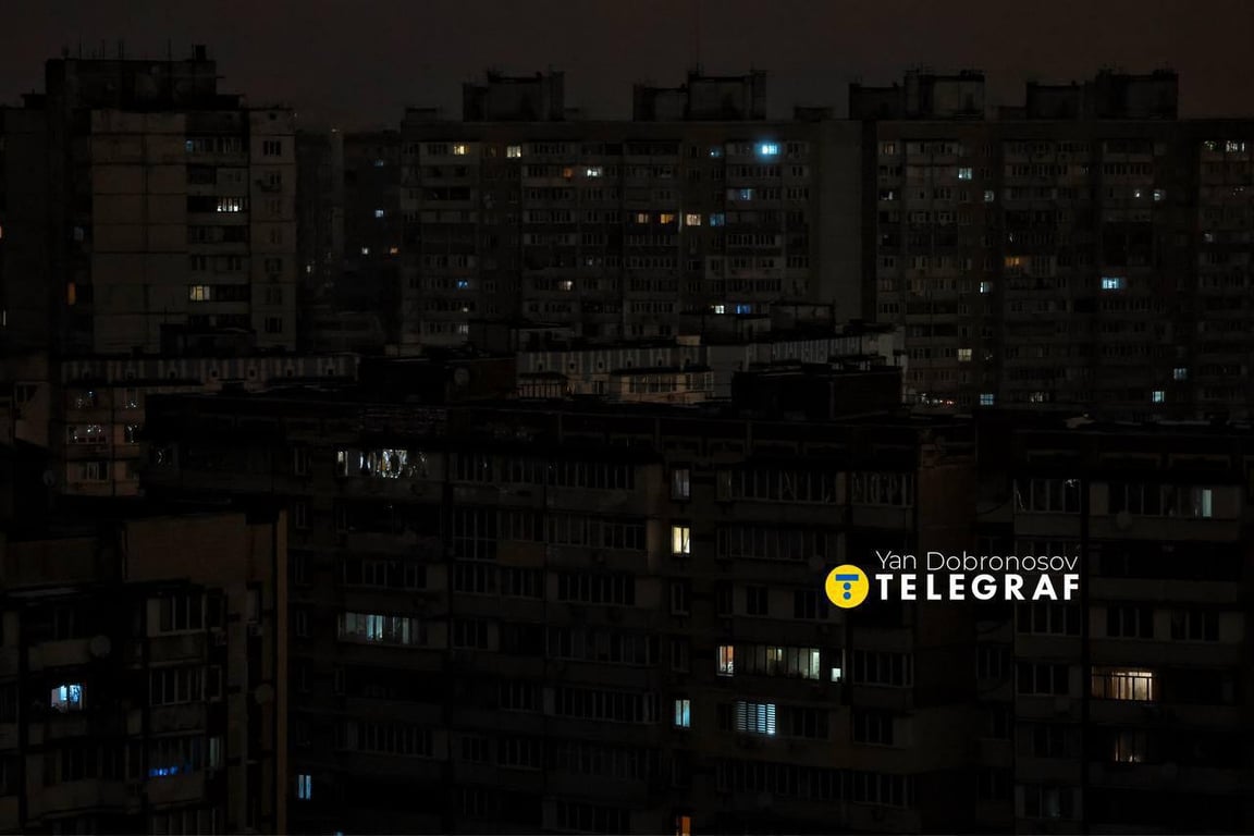 Киев во время блэкаута