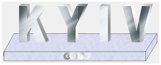 тендер на фотозони в Києві