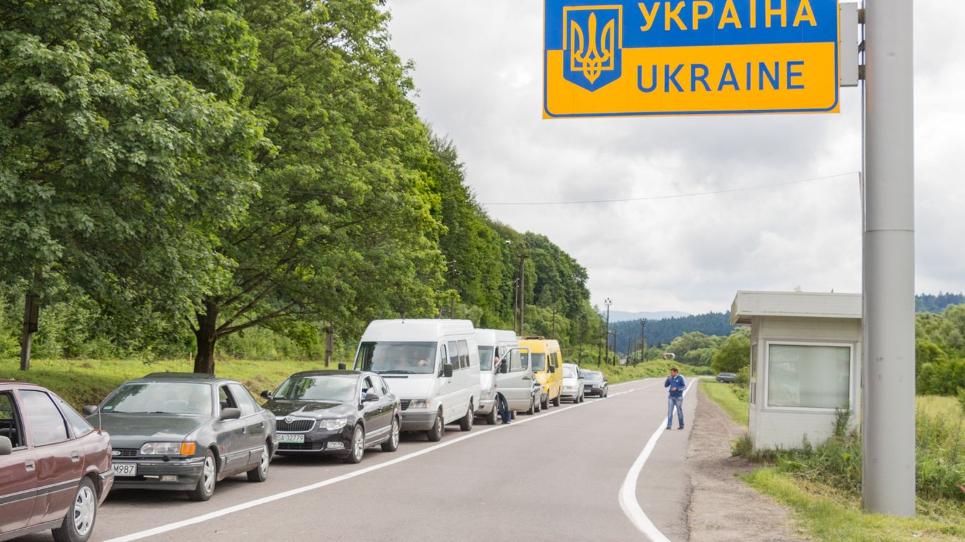 Черги на кордоні України сьогодні вранці 8 травня