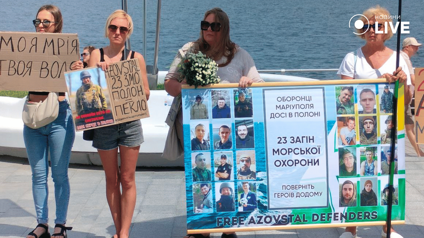 В Одесі відбулася акція на підтримку військовополонених