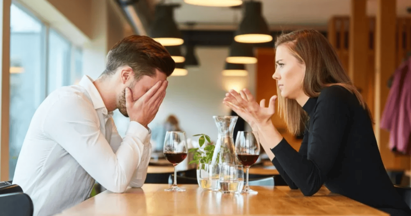 Люди в заведении