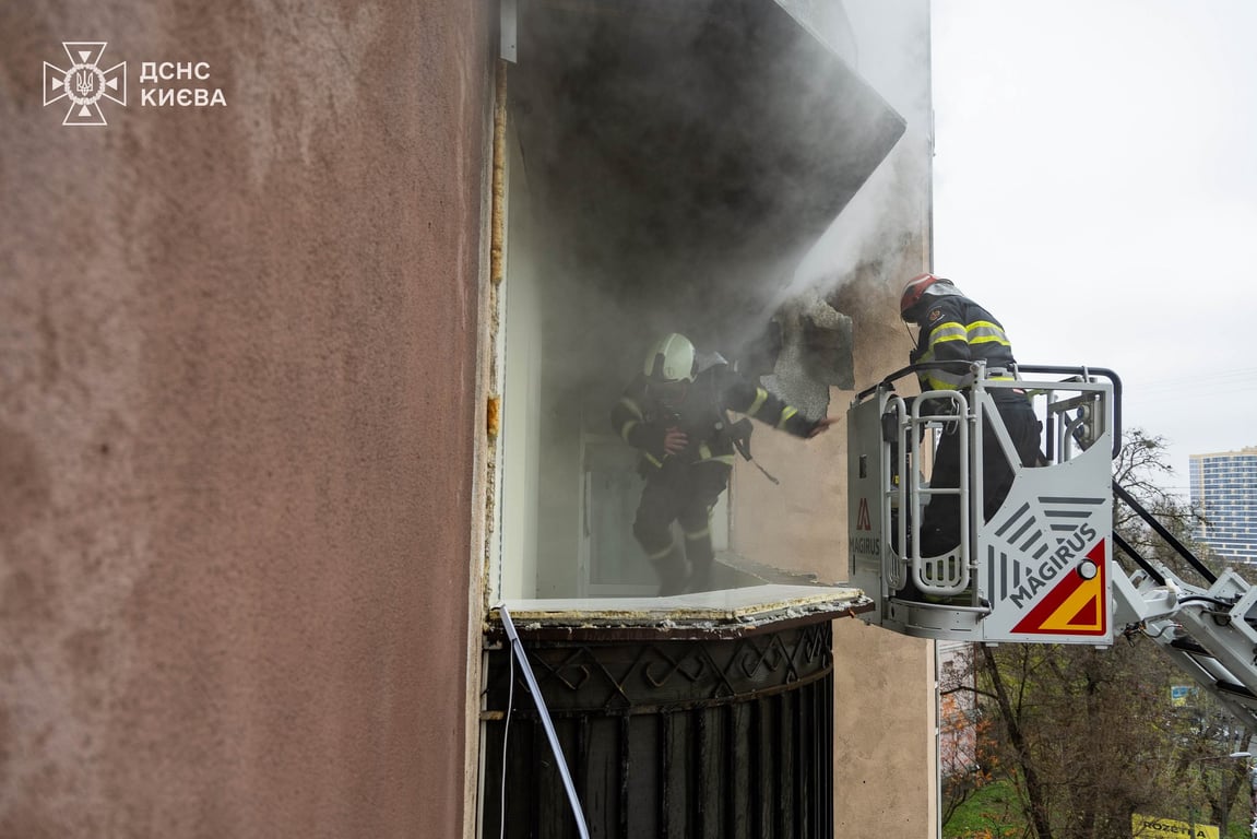 Вибух зарядної станції в Києві 20 листопада