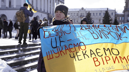 Акція у Києві на підтримку військовополонених — фоторепортаж - 285x160