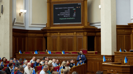 Верховная Рада не будет проводить пленарные заседания до 1 октября - 285x160