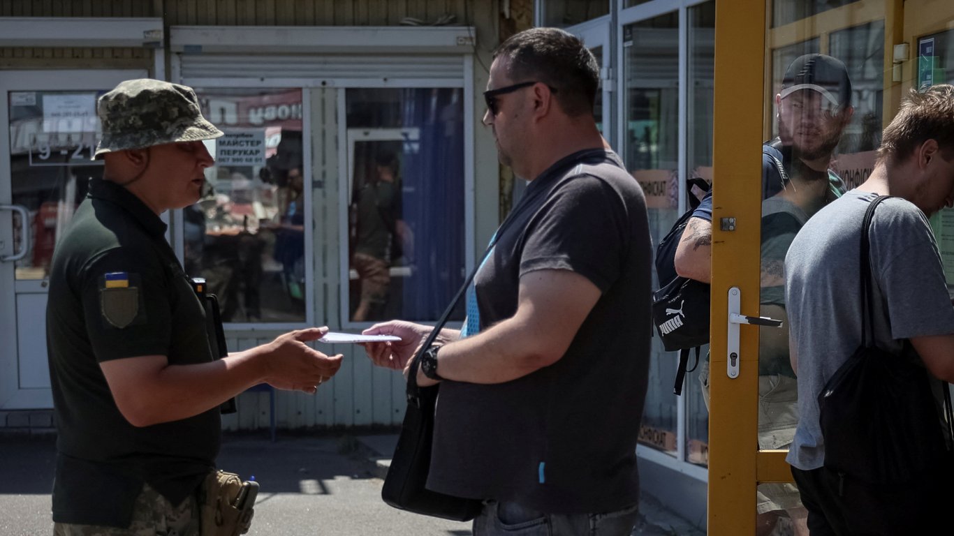 Полтавчанина осудили за слив локаций работы ТЦК и СП в Telegram