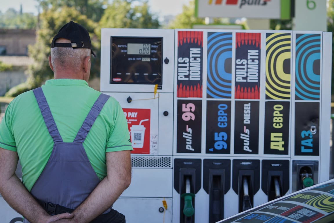 Цены на топливо в Украине по состоянию на 30 апреля