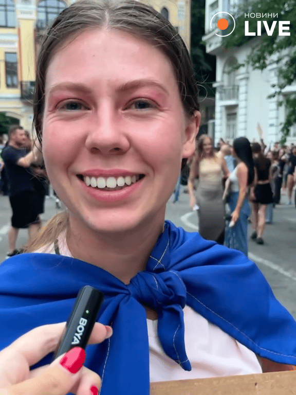 Мітинг в Києві 19 липня
