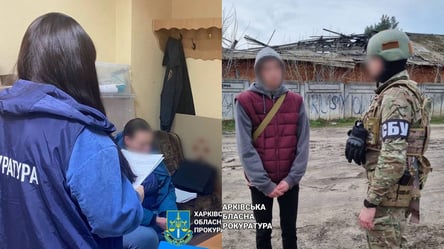За деньги работали на врага: двух жителей Харьковской области будут судить за госизмену - 285x160