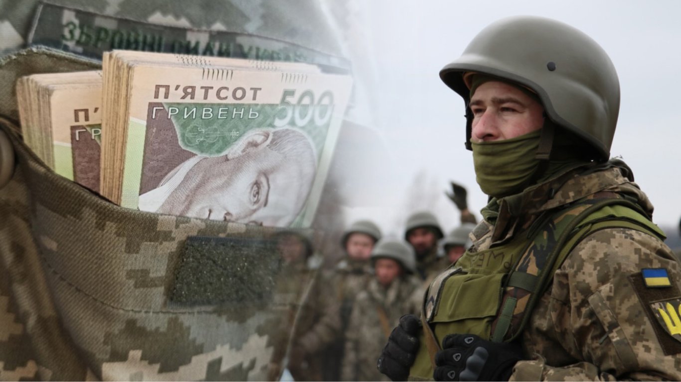 Мобілізація в Україні 2024 — які виплати отримують мобілізовані під час навчання