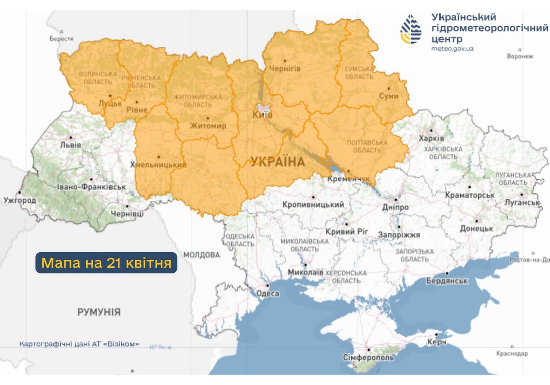 Заморозки в Україні 21 травня