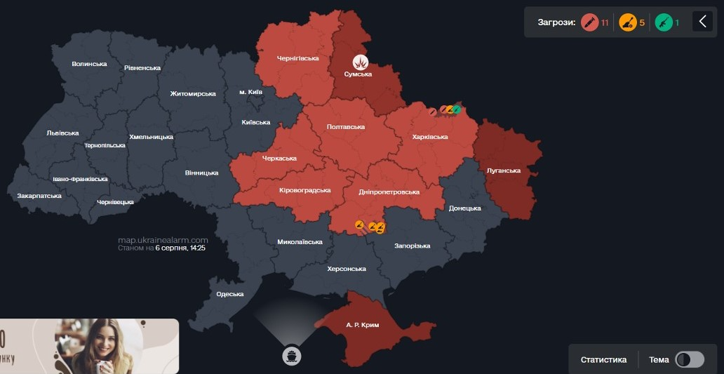 У Сумах пролунав вибух - фото 2