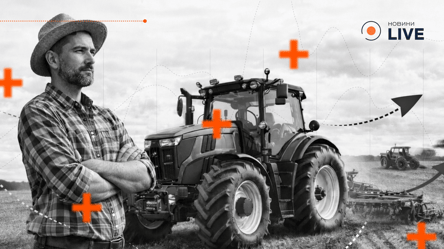 Как запустить сельхозбизнес в Украине и не слить бюджет на технику - 290x166