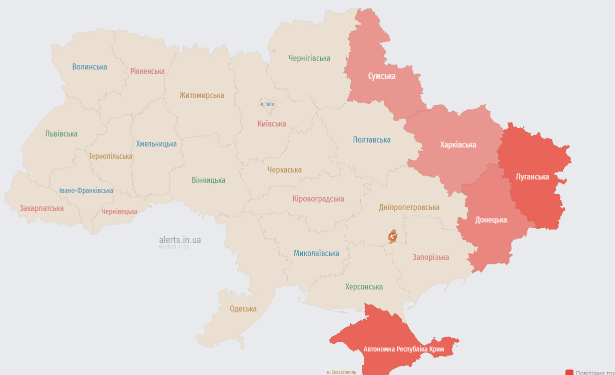 У Харкові пролунав потужний вибух - фото 3