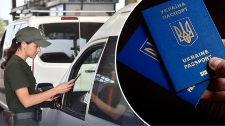 "Черный список" на выезд: как узнать, выпустят ли вас за границу в 2026 году - 285x160