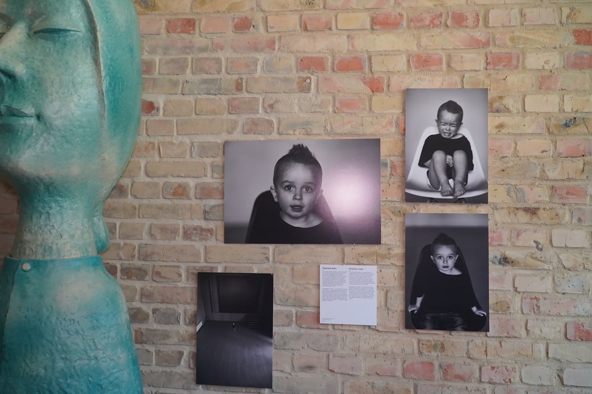 Фотовыставка