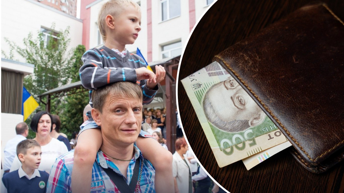Виплати батькам двох малюків: якою буде допомога єЯсла