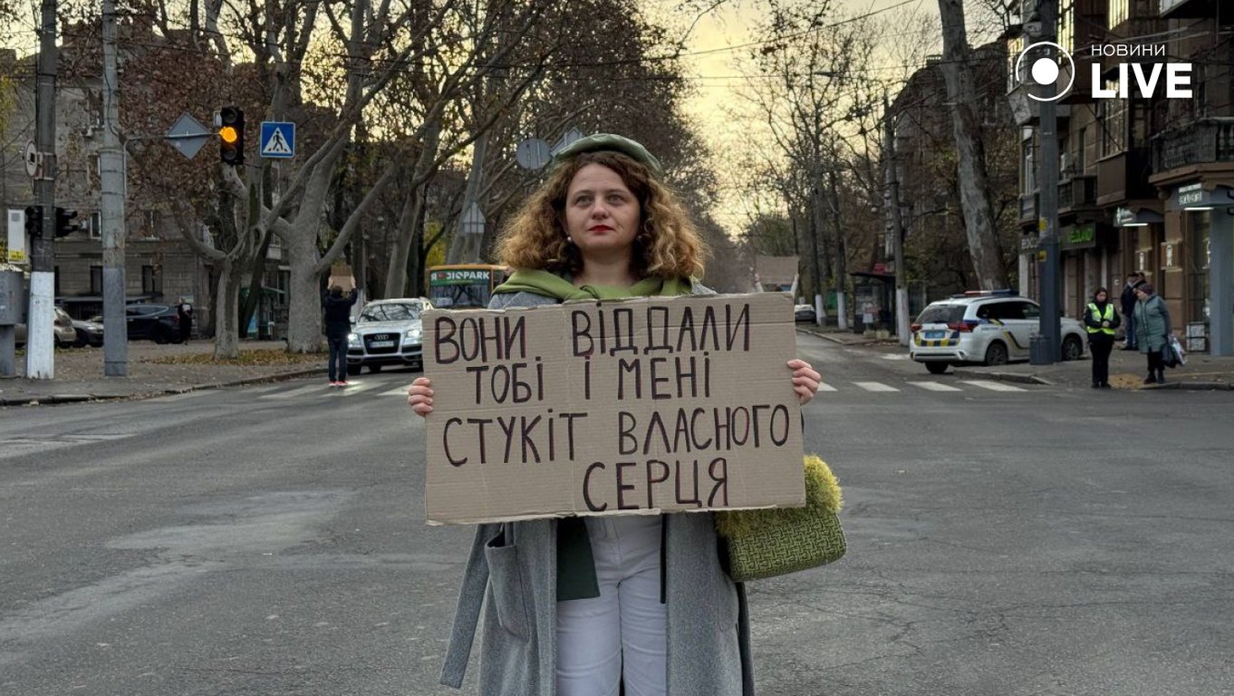 Хвилина мовчання в Одесі