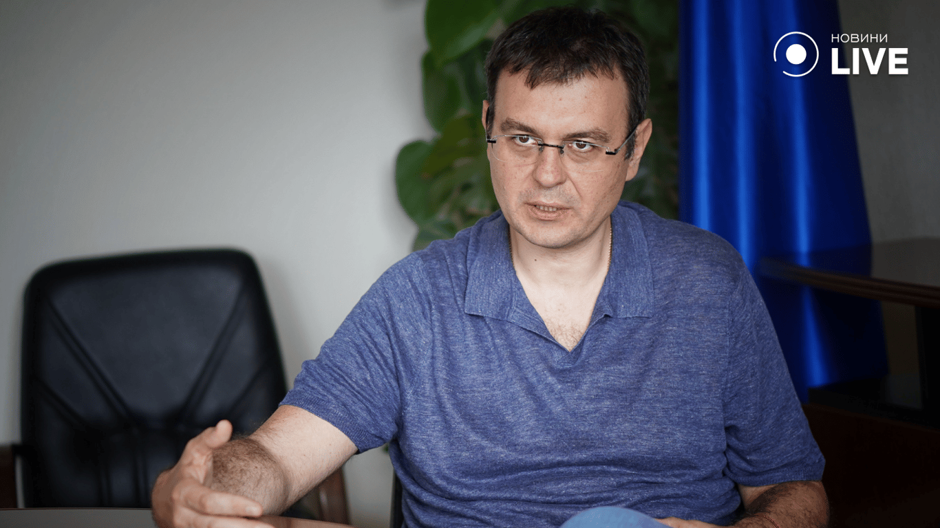 Даниил Гетманцев