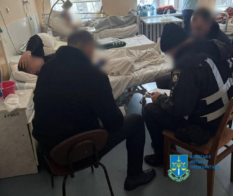 стрілянина у Києві