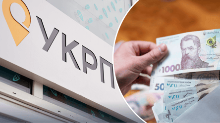 До 65 000 грн: Укрпошта анонсувала підвищення зарплат деяким працівникам - 290x166