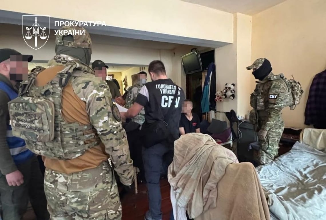 Фотографував цехи БПЛА для РФ: чоловіку повідомили про підозру - фото 1