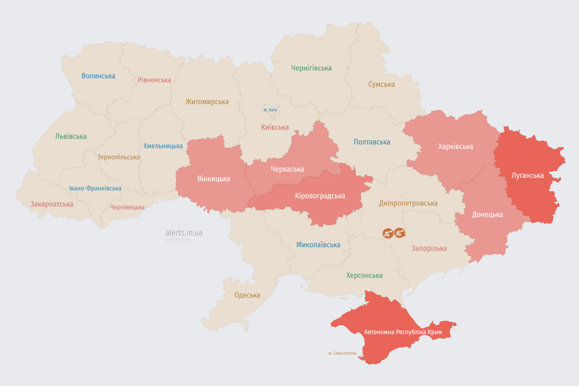 Мапа повітряних тривог в Україні сьогодні, 22 листопада