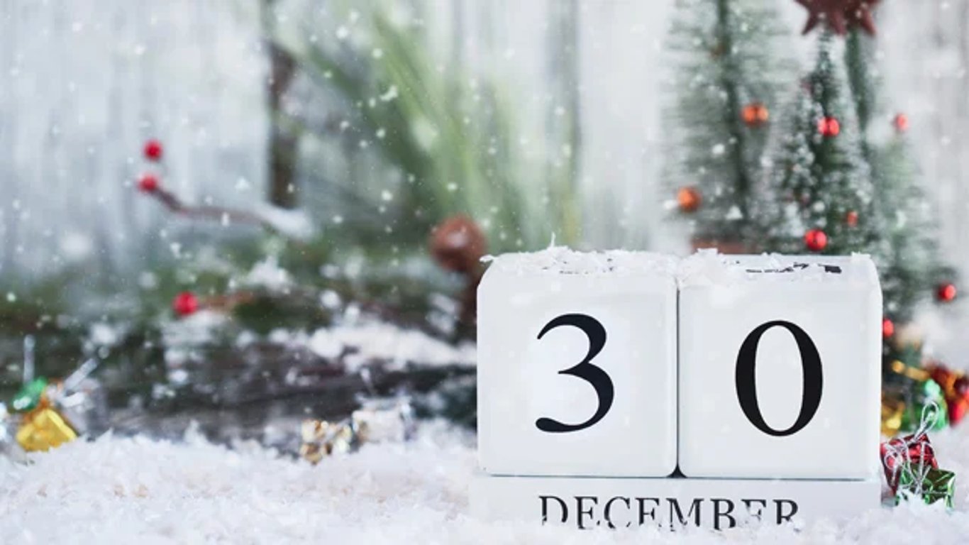 Какой завтра праздник – 30 декабря – приметы, традиции и запреты этого дня