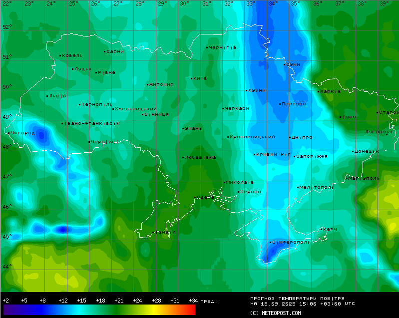У низці областей України дощі — прогноз погоди на сьогодні - фото 2