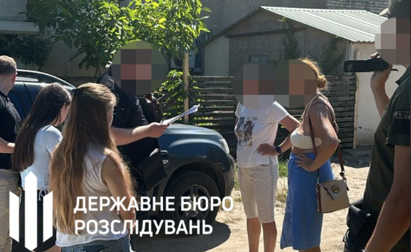 В Одесской области должностные лица миграционки поддерживали Россию