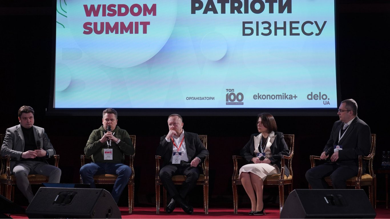 Business Wisdom Summit 2023: бізнесмени дізнались, як розвивати бізнес під час війни