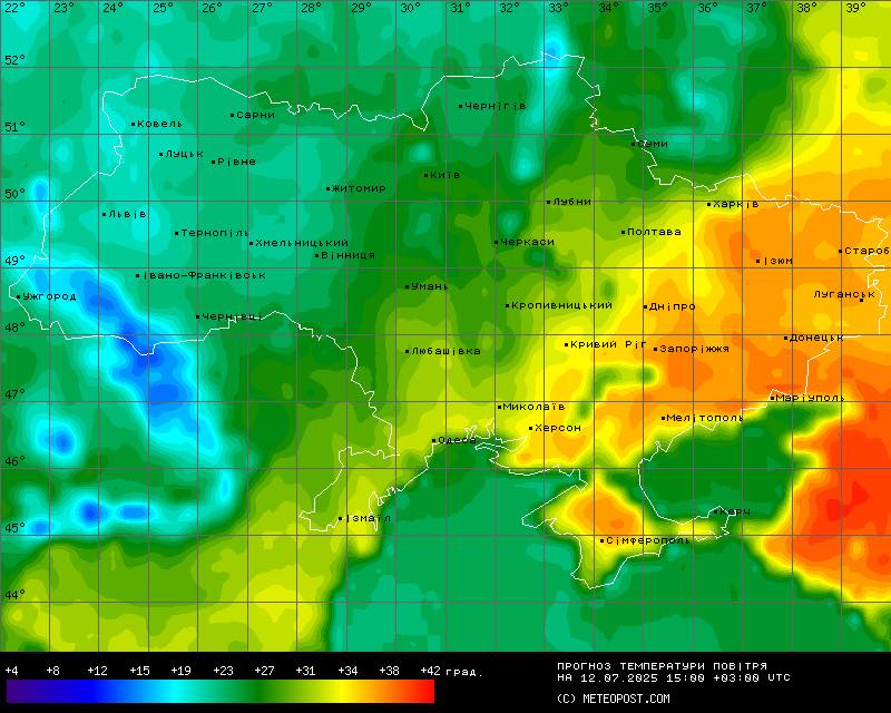 Погода в Україні